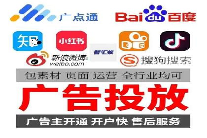 托管竞价sem实战经验分享：关键词优化的技巧