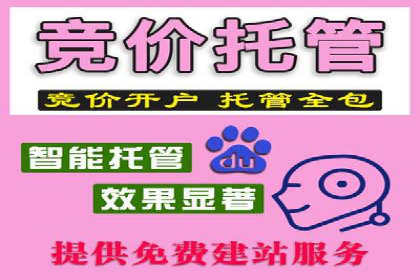抖音信息流广告的五大成功案例分享