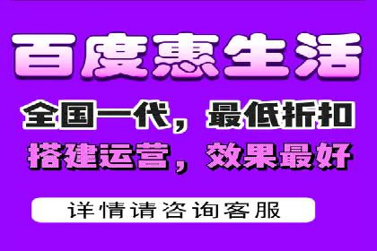 竞价代运营的成果展示：某公司广告效果显著提升的秘诀