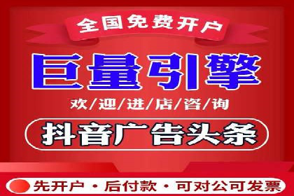 代理开户服务在海外投资中的应用案例
